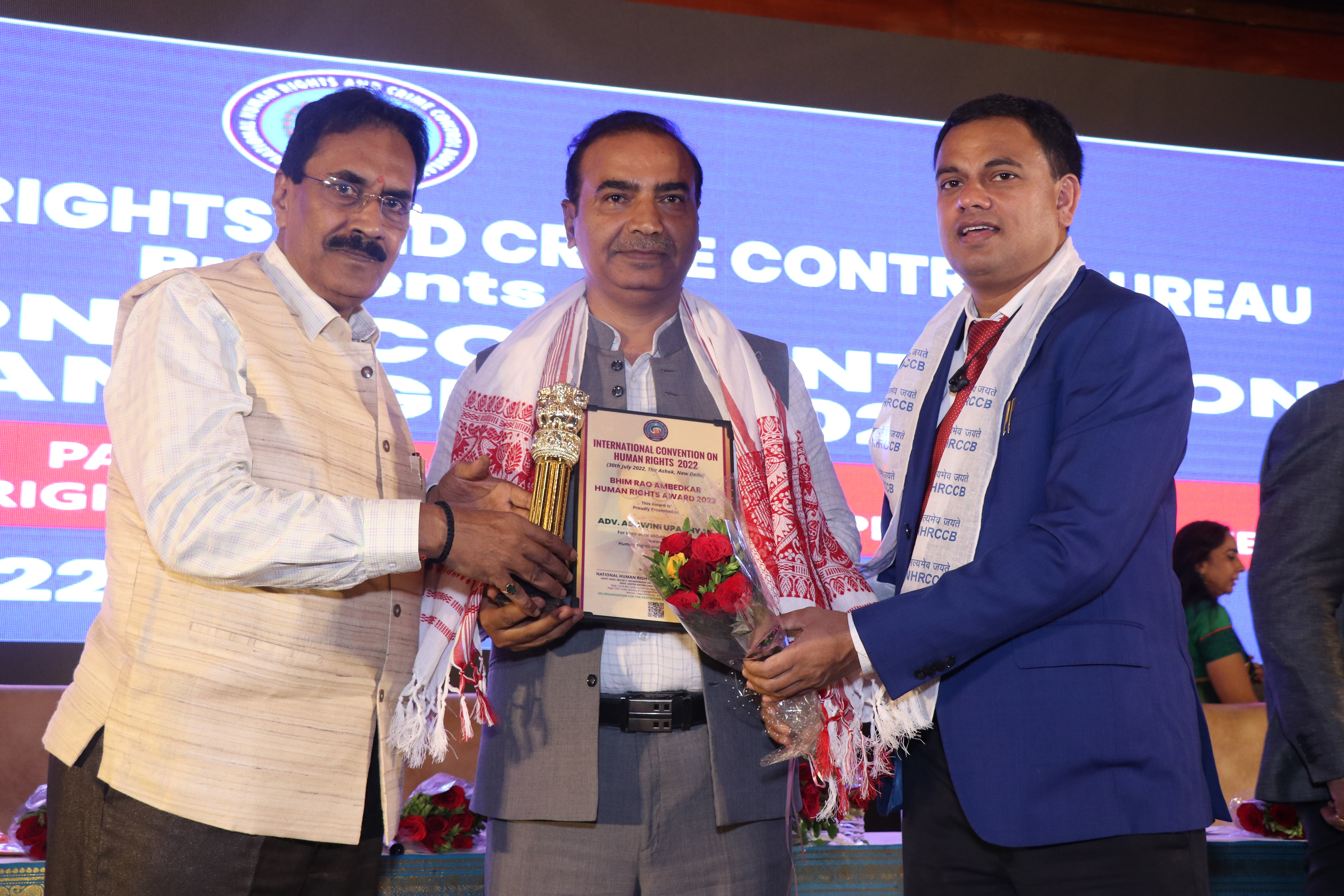 Ashwini Kumar Upadhyay , Renowned lawyer, Supreme Court of India recieved Bhim Rao Ambedkar Human Rights Award 2022 during International Convention on Human Rights 2022 at The Ashok, New Delhi.
